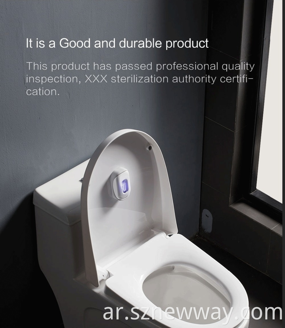 Xiaomi Sterilization Deodorize